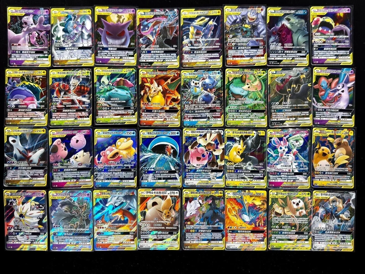 Pokemon TCG S-Chinese TAG TEAM GX Cards 32 pieces Sun&Moon RR RRR HOLO Rare Set