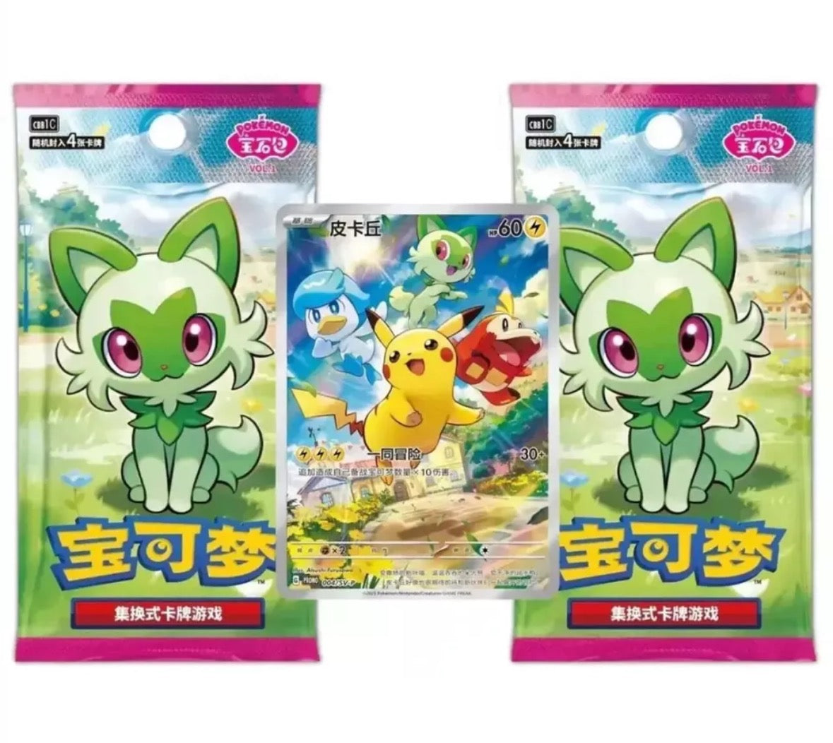 horizons gem booster box S-Chinese Horizons Gemstone Gem Pack Booster Box CBB1C – TCGHarbour