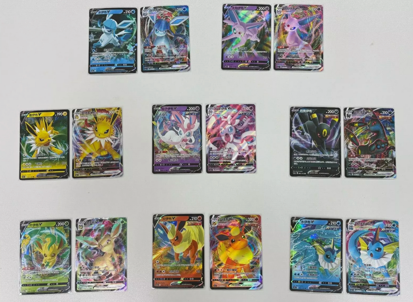 Pokemon TCG S- Chinese Card Eeveelution Set of 16 Full Art Holo Rare NM