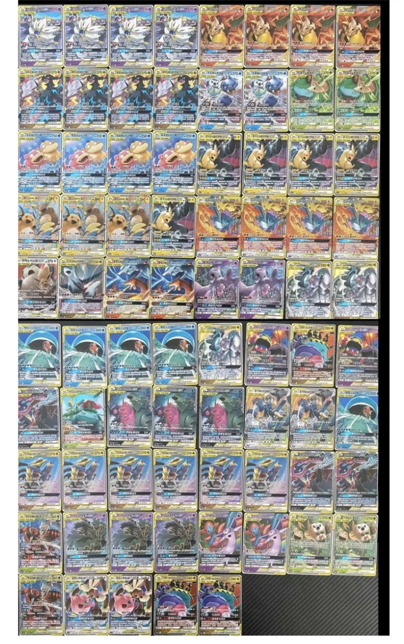 77gx tagteam set