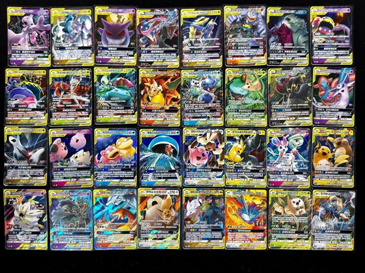 Pokemon TCG S-Chinese TAG TEAM GX Cards 32 pieces Sun&Moon RR RRR HOLO Rare Set