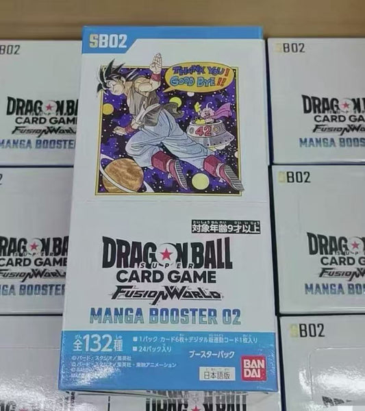 Dragon Ball SB02 booster 02