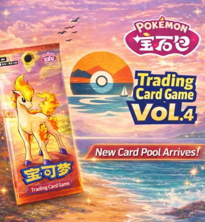 Pokémon Gem Pack Vol.4 box
