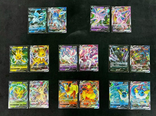 Pokemon TCG S- Chinese Card Eeveelution Set of 16 Full Art Holo Rare NM