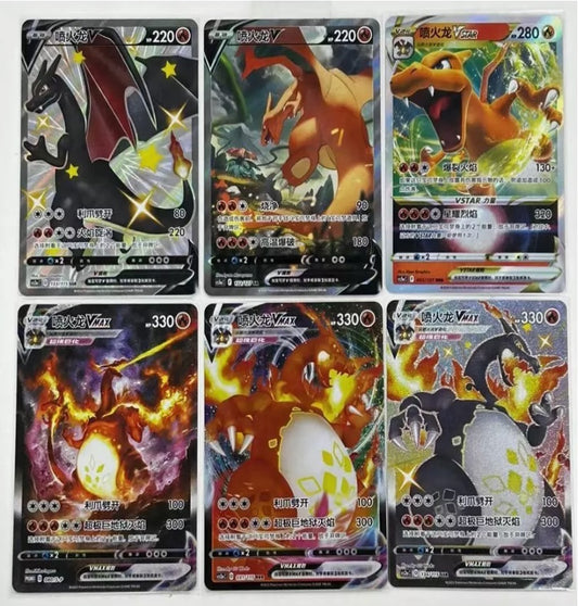 Pokemon 6 card S-Chinese Charizard set